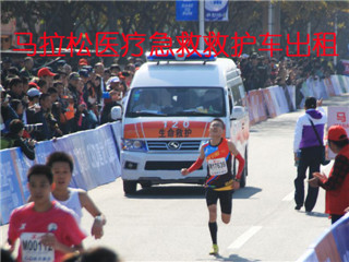 肃南裕活动医疗保障